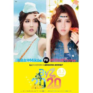 来过一级欧美黄色老妇女毛多水多录像
